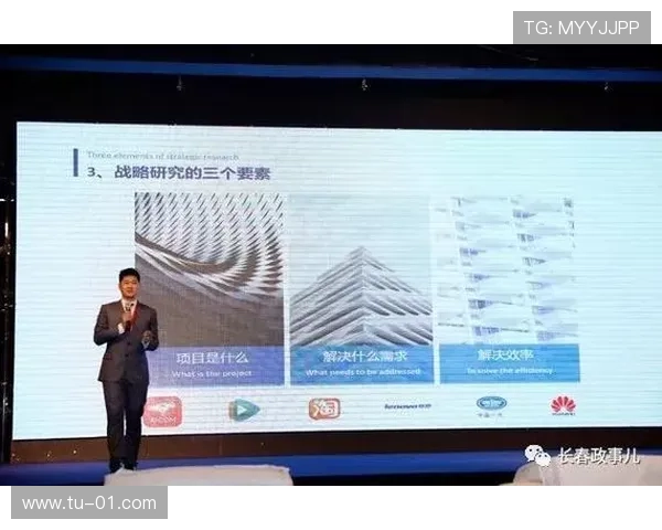 郑州企业家创新思维引领地方经济发展新篇章